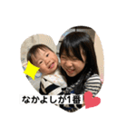 愉快な暮らし（個別スタンプ：13）