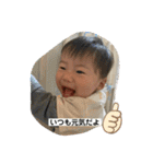 愉快な暮らし（個別スタンプ：15）