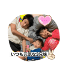 愉快な暮らし（個別スタンプ：16）