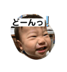愉快な暮らし（個別スタンプ：17）