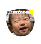愉快な暮らし（個別スタンプ：18）