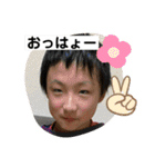 愉快な暮らし（個別スタンプ：22）