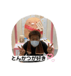 愉快な暮らし（個別スタンプ：23）