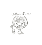 No.9のめいめい  By黒川（個別スタンプ：2）
