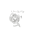 No.9のめいめい  By黒川（個別スタンプ：3）