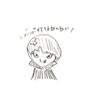 No.9のめいめい  By黒川（個別スタンプ：4）