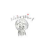 No.9のめいめい  By黒川（個別スタンプ：7）