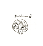 No.9のめいめい  By黒川（個別スタンプ：8）