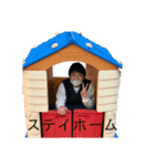 リーダーの愉快な仲間たち2（個別スタンプ：4）