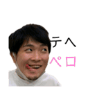 リーダーの愉快な仲間たち2（個別スタンプ：5）