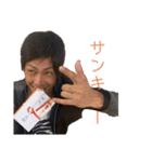 リーダーの愉快な仲間たち2（個別スタンプ：6）