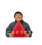 リーダーの愉快な仲間たち2（個別スタンプ：7）