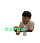 リーダーの愉快な仲間たち2（個別スタンプ：13）