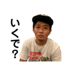 リーダーの愉快な仲間たち2（個別スタンプ：18）