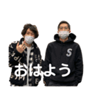 リーダーの愉快な仲間たち2（個別スタンプ：25）