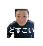 リーダーの愉快な仲間たち2（個別スタンプ：28）
