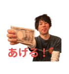 リーダーの愉快な仲間たち2（個別スタンプ：32）
