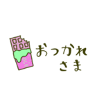 大人女子♡かわいい文字スタンプ（個別スタンプ：14）