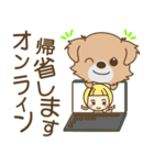 たんたんちべたん(冬)（個別スタンプ：40）