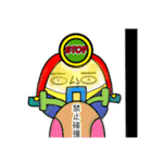 顔のないひよこ_日常生活の記事（個別スタンプ：12）
