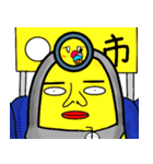 顔のないひよこ_日常生活の記事（個別スタンプ：13）