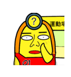 顔のないひよこ_日常生活の記事（個別スタンプ：15）