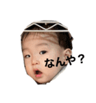 my♡boy.t（個別スタンプ：2）