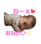 my♡boy.t（個別スタンプ：4）
