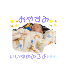 my♡boy.t（個別スタンプ：7）