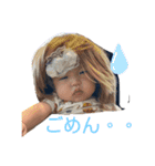 my♡boy.t（個別スタンプ：11）