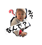 my♡boy.t（個別スタンプ：12）