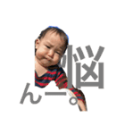 my♡boy.t（個別スタンプ：13）
