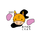 ごうきゅうはちのご挨拶（個別スタンプ：3）