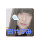 ちゅんちゃんのすたんぷ（個別スタンプ：4）