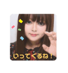 ちゅんちゃんのすたんぷ（個別スタンプ：5）