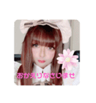 ちゅんちゃんのすたんぷ（個別スタンプ：8）
