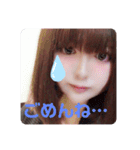 ちゅんちゃんのすたんぷ（個別スタンプ：10）