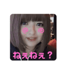 ちゅんちゃんのすたんぷ（個別スタンプ：15）