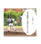 少し気持ち悪い橋本（個別スタンプ：1）