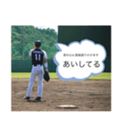 少し気持ち悪い橋本（個別スタンプ：2）