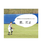 少し気持ち悪い橋本（個別スタンプ：4）