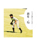 少し気持ち悪い橋本（個別スタンプ：5）