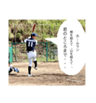 少し気持ち悪い橋本（個別スタンプ：6）