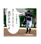 少し気持ち悪い橋本（個別スタンプ：7）