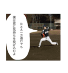 少し気持ち悪い橋本（個別スタンプ：8）