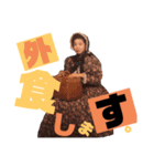 stamp shop鬼武者（個別スタンプ：1）