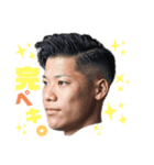 stamp shop鬼武者（個別スタンプ：2）