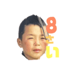 stamp shop鬼武者（個別スタンプ：4）