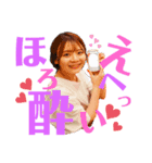stamp shop鬼武者（個別スタンプ：6）