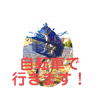 あきまろんが作ったスタンプ（個別スタンプ：20）